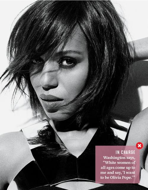 kerry washington vanity fair 3