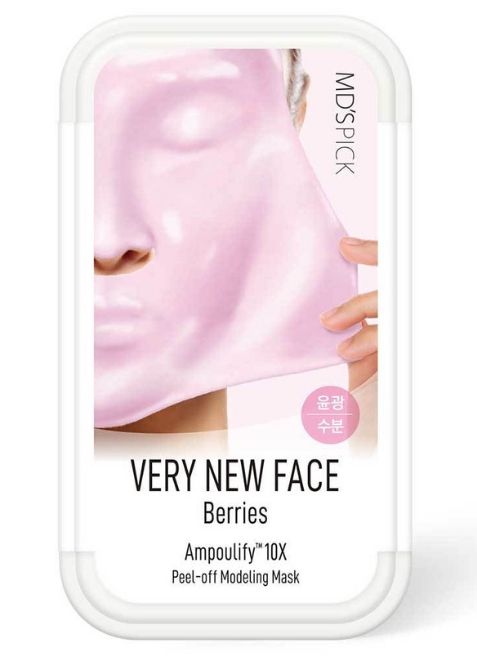 ampoulify mask