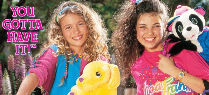 STYLECASTER | 90s Zoom Backgrounds | lisa frank