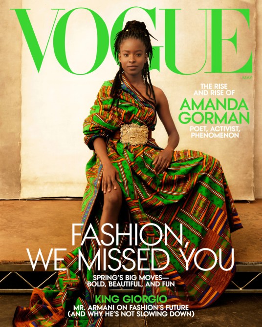STYLECASTER | Amanda Gorman Vogue Cover May
