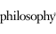 Philosophy logo