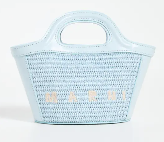 STYLECASTER | Amazon Prime Day Designer Deals 